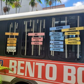 $5 Bento Box - The menu items............ - Food Trucks Near Me - Honolulu, Hawaii