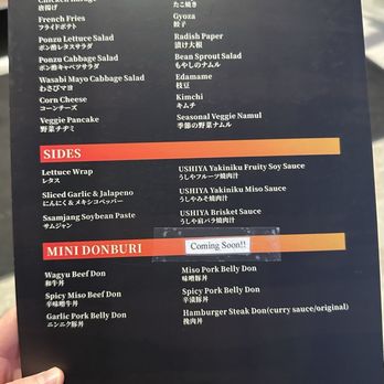 Ushiya Grill - Menu May 2025 - Japanese Near Me - Milpitas, California Ushiya Grill - Menu May 2025 - Japanese Near Me - Milpitas, California
