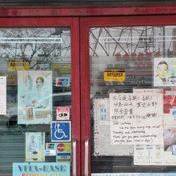 Man Cheong Ginseng & Herbs - Signage on Door found right before opening.