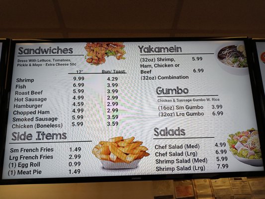 Menu photo 3 Cajun Joe's Seafood New Orleans, LA