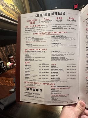 Menu photo 2 LongHorn Steakhouse Orlando, FL Menu photo 2 LongHorn Steakhouse Orlando, FL