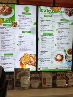 Menu photo 3 iCafe Express Vancouver, BC