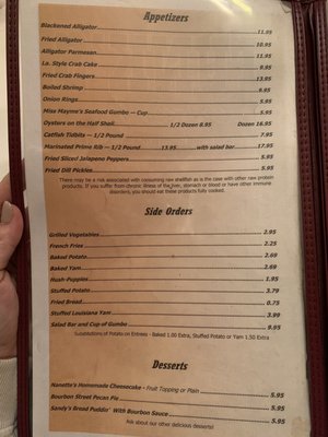 Menu photo 5 Tunk's Cypress Inn Boyce, LA