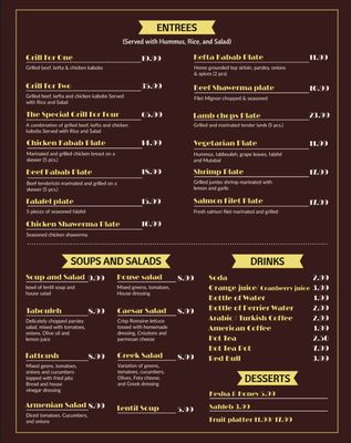 Menu photo 4 Dandana Glendora, CA Menu photo 4 Dandana Glendora, CA