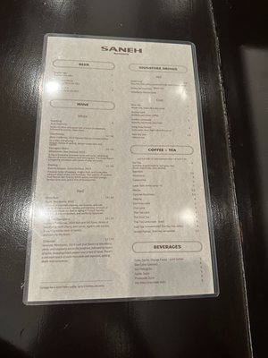 Menu photo 7 Saneh Bangkok Pleasant Hill, CA Menu photo 7 Saneh Bangkok Pleasant Hill, CA