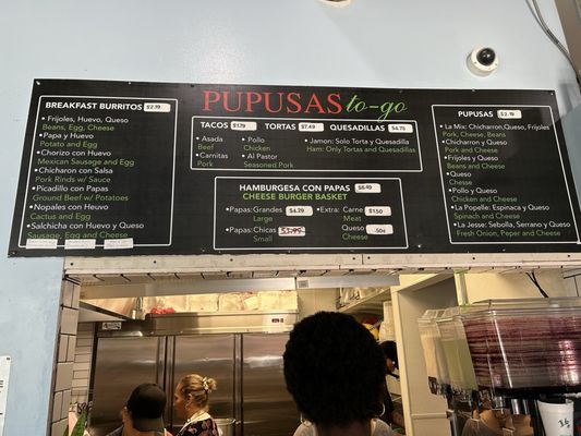 Menu photo 1 Pupusas to go Dallas, TX
