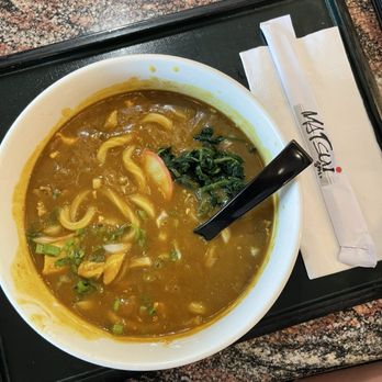 Matsui - udon curry - Japanese Near Me - Torrance, California