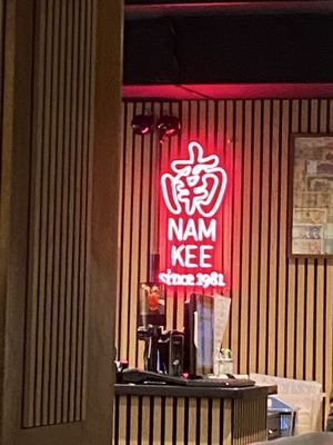 Nam Kee by null