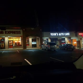 Kabob Express - Next to pho bistro and Yoons auto care! - Afghan Near Me - Centreville, Virginia