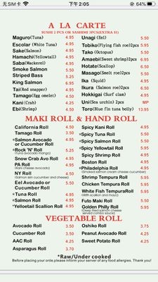 Menu photo 6 Sushi Stop Ivyland, PA