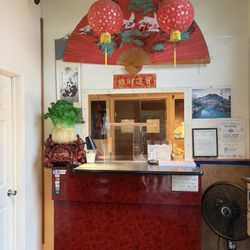 Panda House - Takeout only