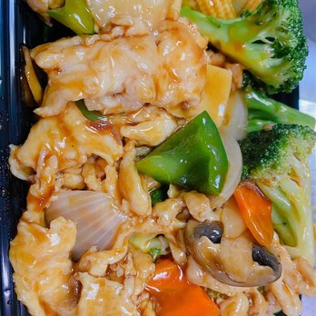 Panda Garden - Chicken with Mix Vegs - Chinese Near Me - Cleveland, Tennessee Panda Garden - Chicken with Mix Vegs - Chinese Near Me - Cleveland, Tennessee