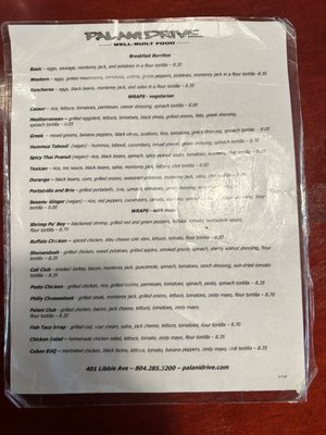 Menu photo 2 Palani Drive Richmond, VA Menu photo 2 Palani Drive Richmond, VA