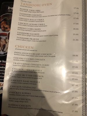 Menu photo 7 India Oven Citrus Heights Citrus Heights, CA