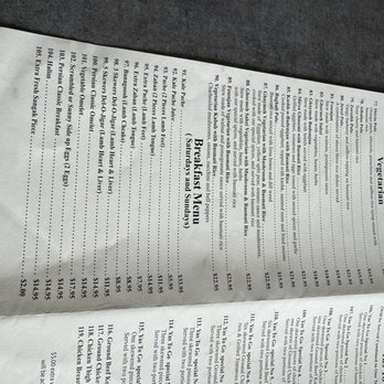 Yas Restaurant - Jan 2024 - Persian/Iranian Near Me - San Jose, California Yas Restaurant - Jan 2024 - Persian/Iranian Near Me - San Jose, California