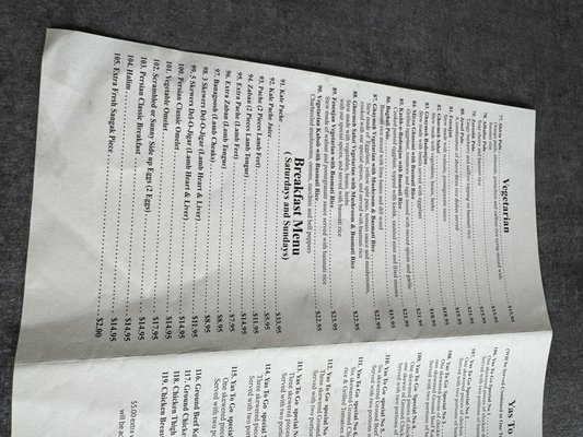 Menu photo 4 Yas Restaurant San Jose, CA Menu photo 4 Yas Restaurant San Jose, CA