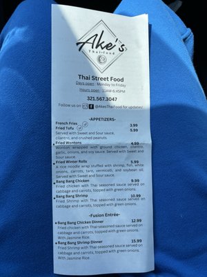 Menu photo 2 Ake's Thai Food Titusville, FL Menu photo 2 Ake's Thai Food Titusville, FL