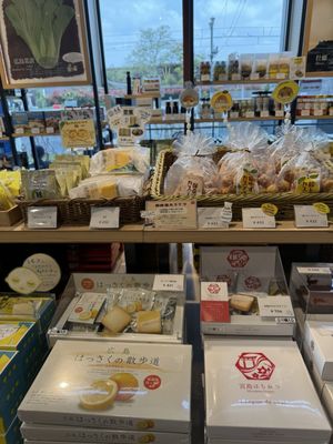 Hiroshima Orizuru Tower by null