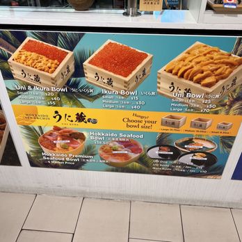 Mitsuwa Marketplace - Menu - International Grocery Near Me - Honolulu, Hawaii Mitsuwa Marketplace - Menu - International Grocery Near Me - Honolulu, Hawaii
