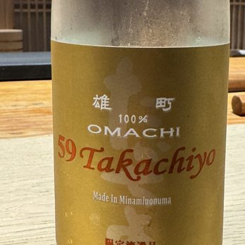 Kyōten - Sushi Bars Near Me - Chicago, Illinois
