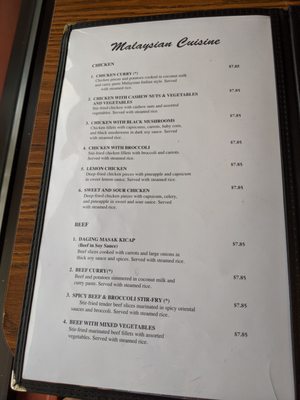 Menu photo 8 Rasa Ria Kalamazoo, MI Menu photo 8 Rasa Ria Kalamazoo, MI