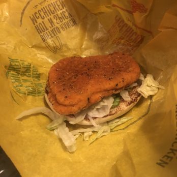 McDonald's - This is what we got .... a hot and spicy with out a bun.... this is dum.... there's always a problem.... - Fast Food Near Me - Glendale, Arizona McDonald's - This is what we got .... a hot and spicy with out a bun.... this is dum.... there's always a problem.... - Fast Food Near Me - Glendale, Arizona