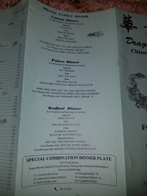 Menu photo 5 Dragon Palace Burney, CA Menu photo 5 Dragon Palace Burney, CA