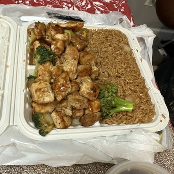 Hibachi Way - Hibachi fried rice - Japanese Near Me - Tamarac, Florida