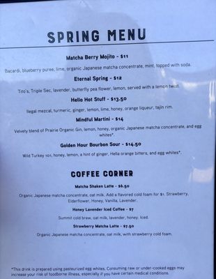Menu photo 1 Tupelo Honey Southern Kitchen & Bar Gainesville, GA Menu photo 1 Tupelo Honey Southern Kitchen & Bar Gainesville, GA