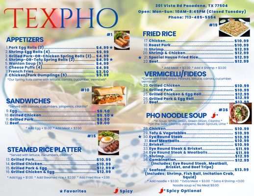 Menu photo 1 Tex Pho Houston, TX Menu photo 1 Tex Pho Houston, TX