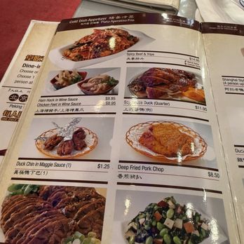 Shanghai You Garden - Shanghainese Near Me - Bayside, New York