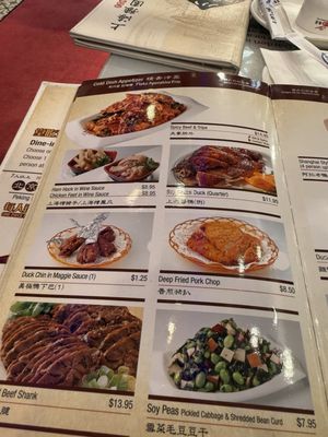 Menu photo 4 Shanghai You Garden Bayside, NY