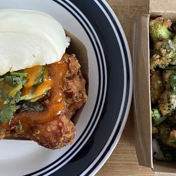 Ekiben - Spicy Neighborhood Bird Bun and Tempura Broccoli - Asian Fusion Near Me - Baltimore, Maryland