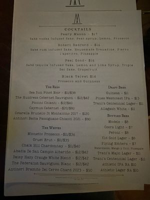 Menu photo 8 The Majestic Los Angeles, CA
