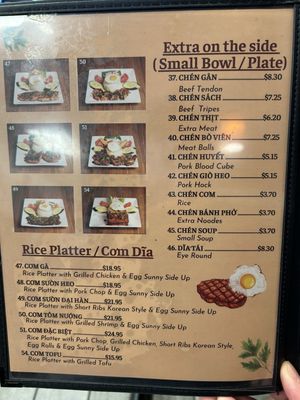 Menu photo 8 Pho 79 Miami, FL