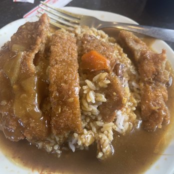 Ramen-Ya - Kids Chicken Katsu Curry Plate. $8.50 - Ramen Near Me - Waipahu, Hawaii Ramen-Ya - Kids Chicken Katsu Curry Plate. $8.50 - Ramen Near Me - Waipahu, Hawaii