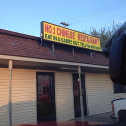 No. 1 Chinese Restaurant