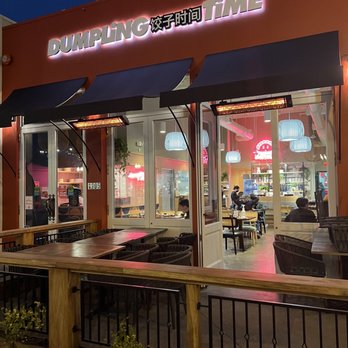 Dumpling Time - Berkeley - Chinese Near Me - Berkeley, California Dumpling Time - Berkeley - Chinese Near Me - Berkeley, California