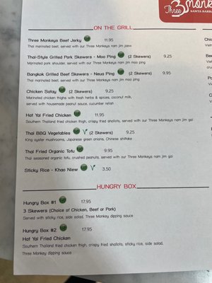 Menu photo 7 Three Monkeys Santa Barbara, CA