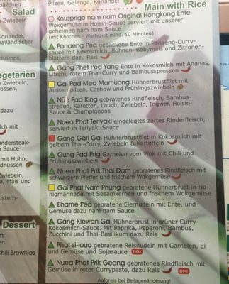 Menu photo 2 nam nam Munich, BY Menu photo 2 nam nam Munich, BY