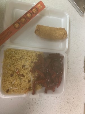 King's Wok Chinese Restaurant by null