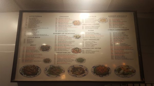 Menu photo 8 Orient Express Baltimore, MD