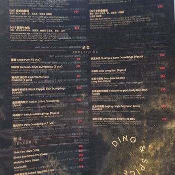 Ding & Spice - Menu (May 2026) - Asian Fusion Near Me - Portland, Oregon