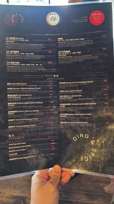 Menu photo 1 Ding & Spice Portland, OR