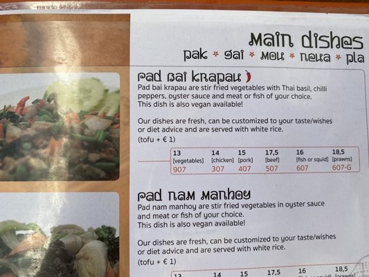 Menu photo 1 Pêt Thai Maastricht, LI