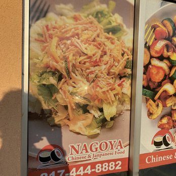 Nagoya Sushi Chinese - Once a marketer Always a marketer. Typos just catch my eye haha - Sushi Bars Near Me - Azle, Texas