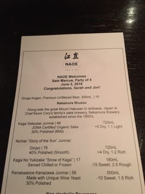 Menu photo 5 NAOE Miami, FL Menu photo 5 NAOE Miami, FL