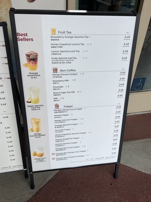 Menu photo 2 Cotti Coffee San Gabriel, CA Menu photo 2 Cotti Coffee San Gabriel, CA