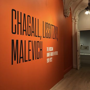 The Jewish Museum - Museums Near Me - New York, New York The Jewish Museum - Museums Near Me - New York, New York