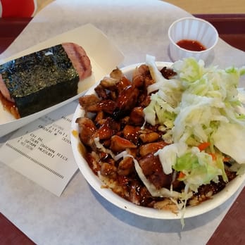 B-Man's Teriyaki - Chicken Teriyaki Bowl & Spam Masubi - Burgers Near Me - Pasadena, California